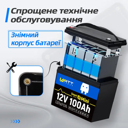 Акумулятор Bluetooth WattCycle 12V 100Ah дуже легко розбирається