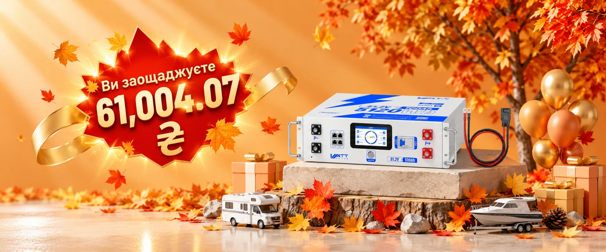 Комплект WattCycle 48V 100Ah LiFePO4