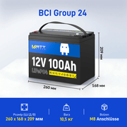 WattCycle 12V 100Ah LiFePO4 акумулятор групи 24