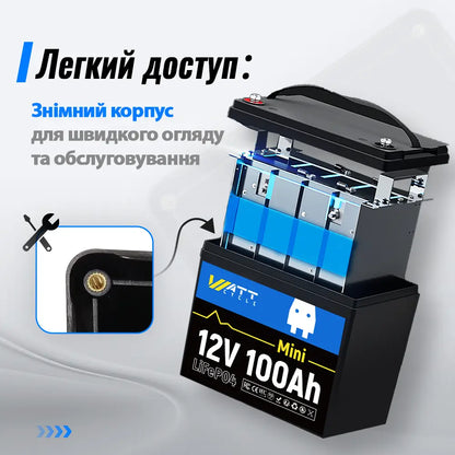 Дуже легко розібрати акумулятор WattCycle 12V 100Ah Mini Deep Cycle LiFePO4