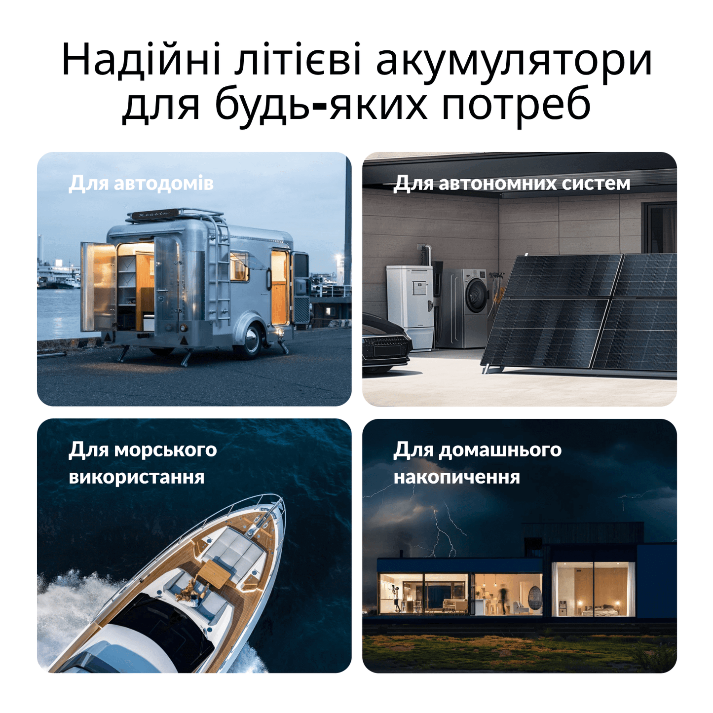 WattCycle 12V 628Ah Ultra Bluetooth LiFePO4 акумулятор