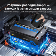 WattCycle 24V 314Ah Акумулятор для Вантажівки з Підігрівом і Bluetooth