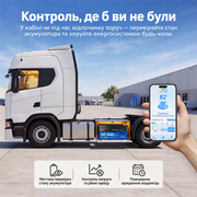 WattCycle 24V 314Ah Акумулятор для Вантажівки з Підігрівом і Bluetooth