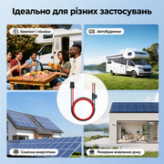 WattCycle Кабель розширення 48 В для зарядної станції BLUETTI AC200MAX