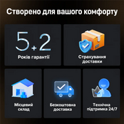 WattCycle 51,2V 100Ah 5kWh LiFePO4 Настінний акумулятор