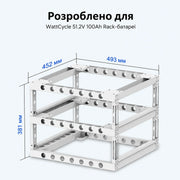 Розміри акумуляторної стійки WattCycle для 51.2V 100Ah Rack LiFePO4 батарей