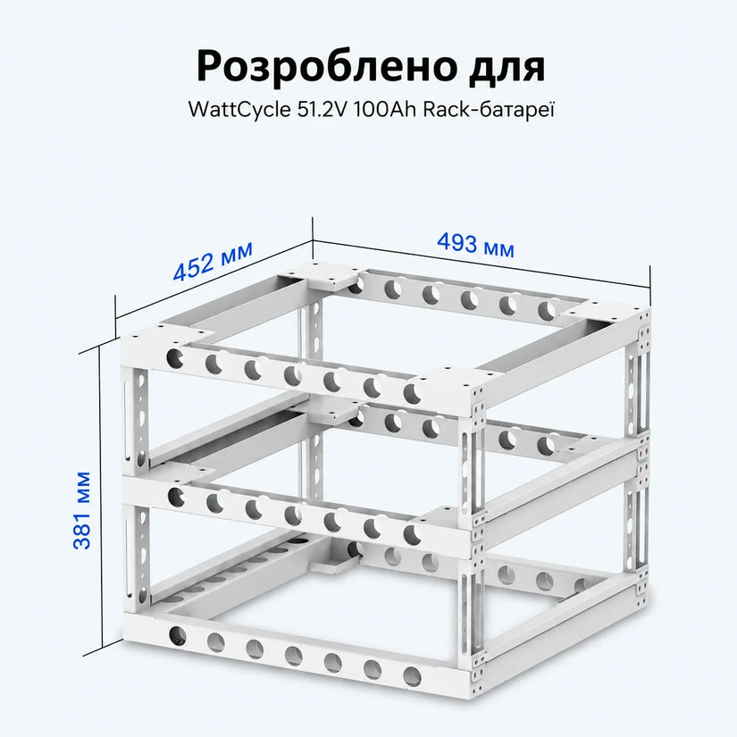 Розміри акумуляторної стійки WattCycle для 51.2V 100Ah Rack LiFePO4 батарей