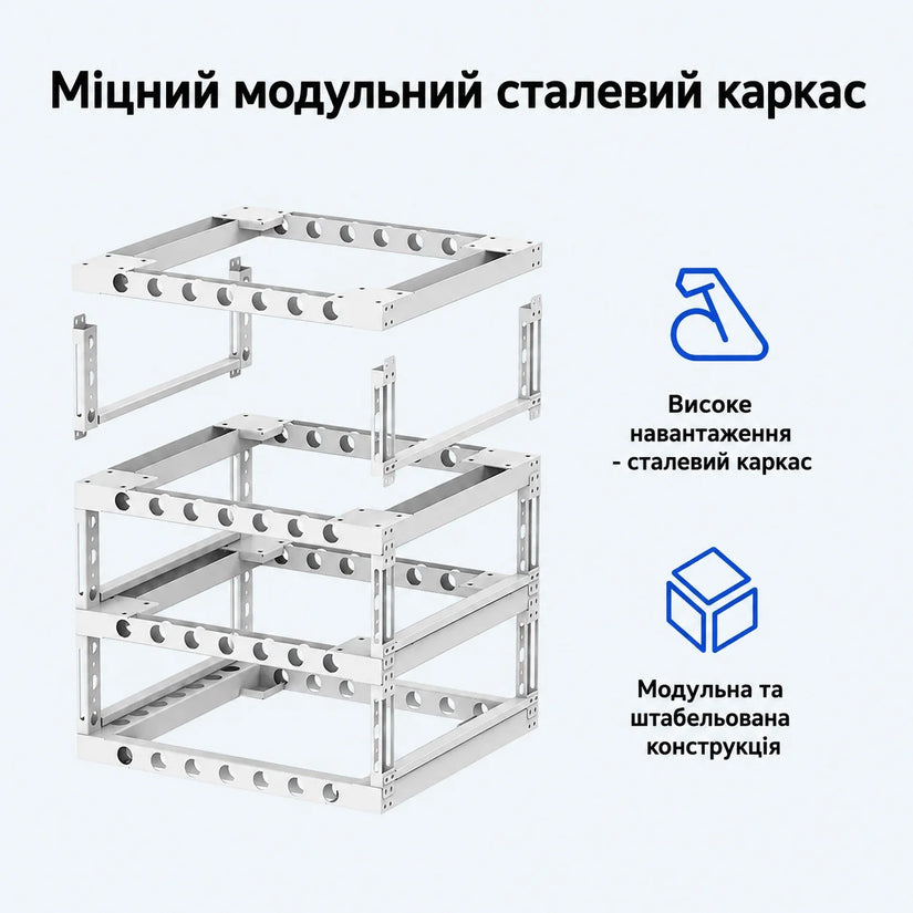 Модульна акумуляторна стійка WattCycle для 2 LiFePO4 акумуляторів 51.2V 100Ah