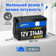 WattCycle Aккумулятор LiFePO4 12V 314Ah Mini з підігрівом Bluetooth
