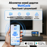 WattCycle 12V 314Ah Mini Bluetooth LiFePO4 акумулятор